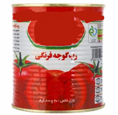 بازار فروش رب گوجه 800گرمی قوطی